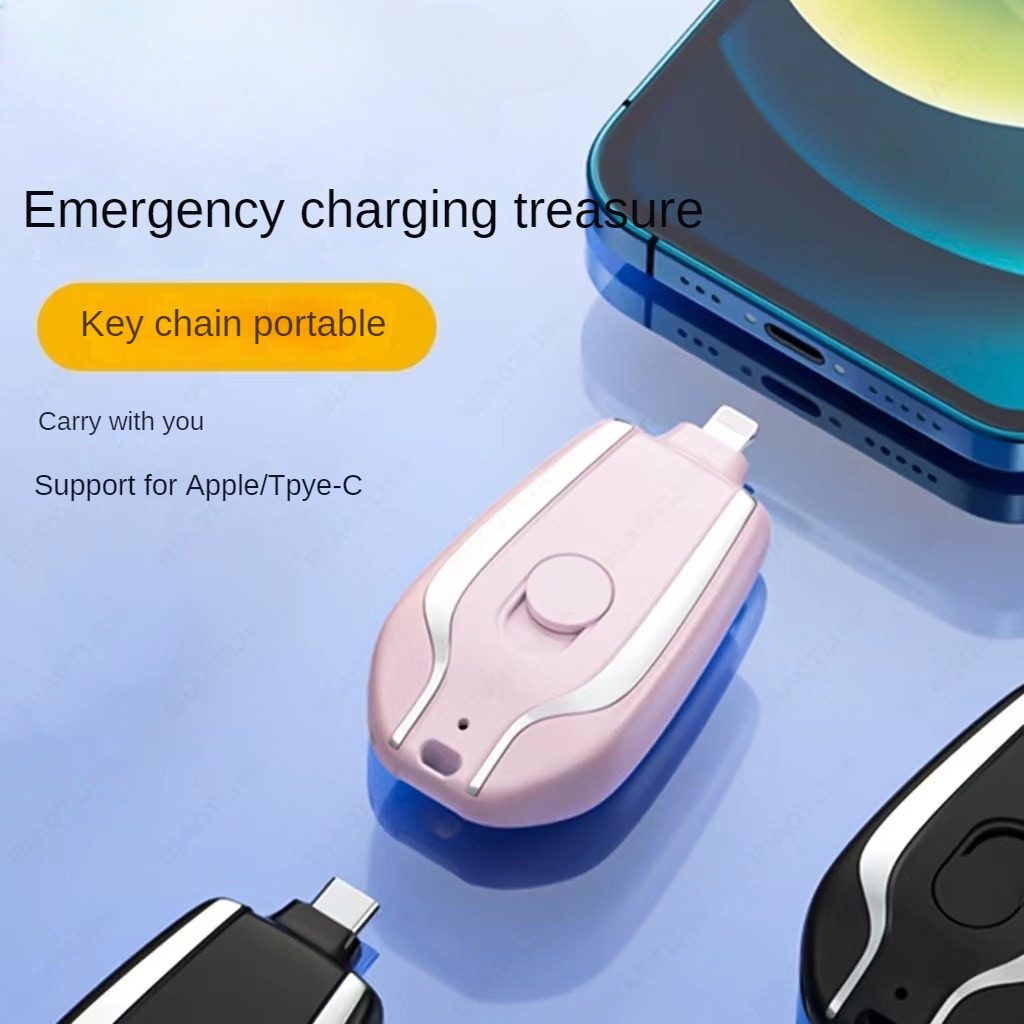 Wedding Power Supply - Mini brelok do kluczy Power Bank